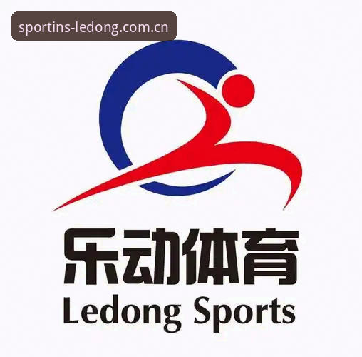 简体版乐动体育平台入口中国官方V3版使用指南：从注册到体验的完整记录